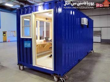 خرید انواع کانکس